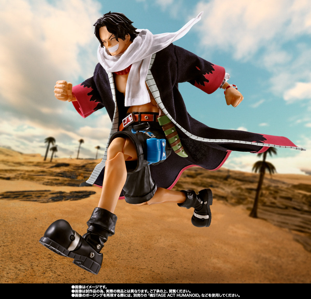 S.H. Figuarts - One Piece - Portgas D. Ace [Fire Fist]