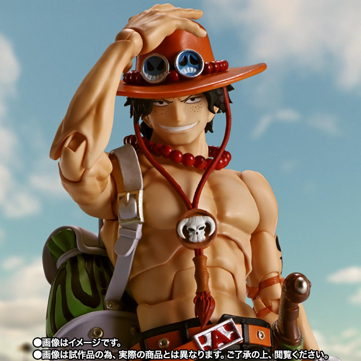 S.H. Figuarts - One Piece - Portgas D. Ace [Fire Fist]