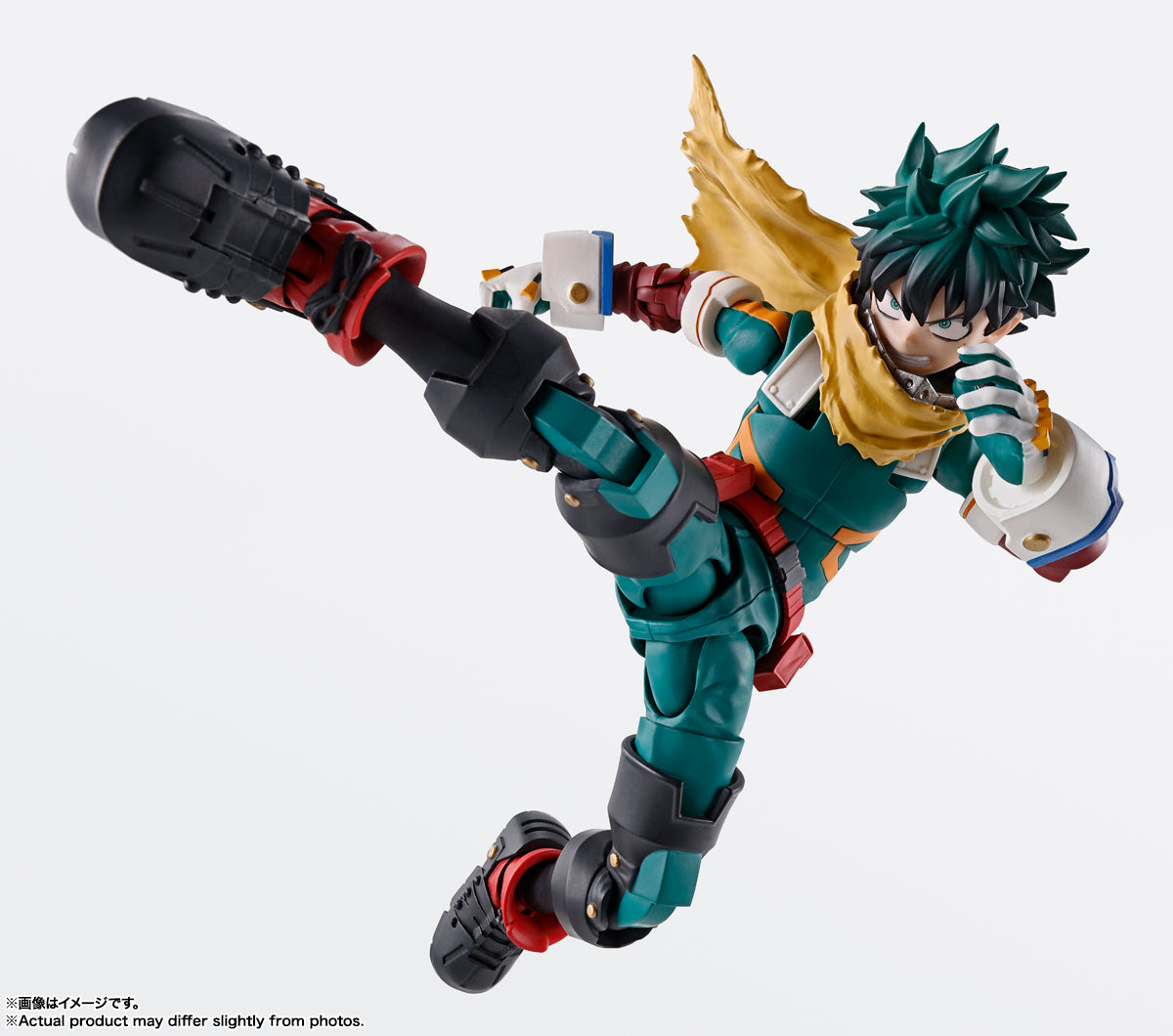 S.H. Figuarts - My Hero Academia - Izuku Midoriya