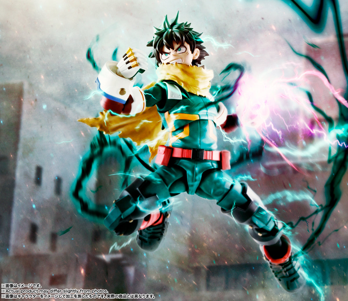 S.H. Figuarts - My Hero Academia - Izuku Midoriya