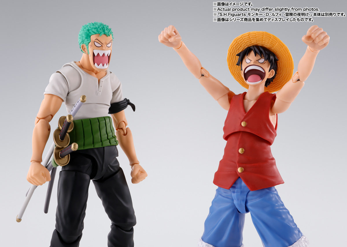 S.H. Figuarts - One Piece - Roronoa Zoro [Romance Dawn]