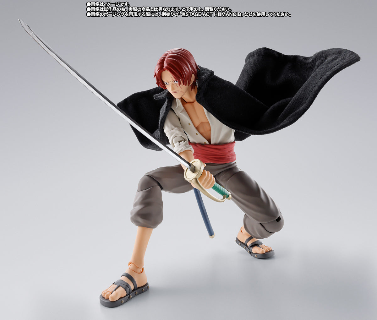 S.H. Figuarts - One Piece - Shanks and Monkey D. Luffy [Childhood]