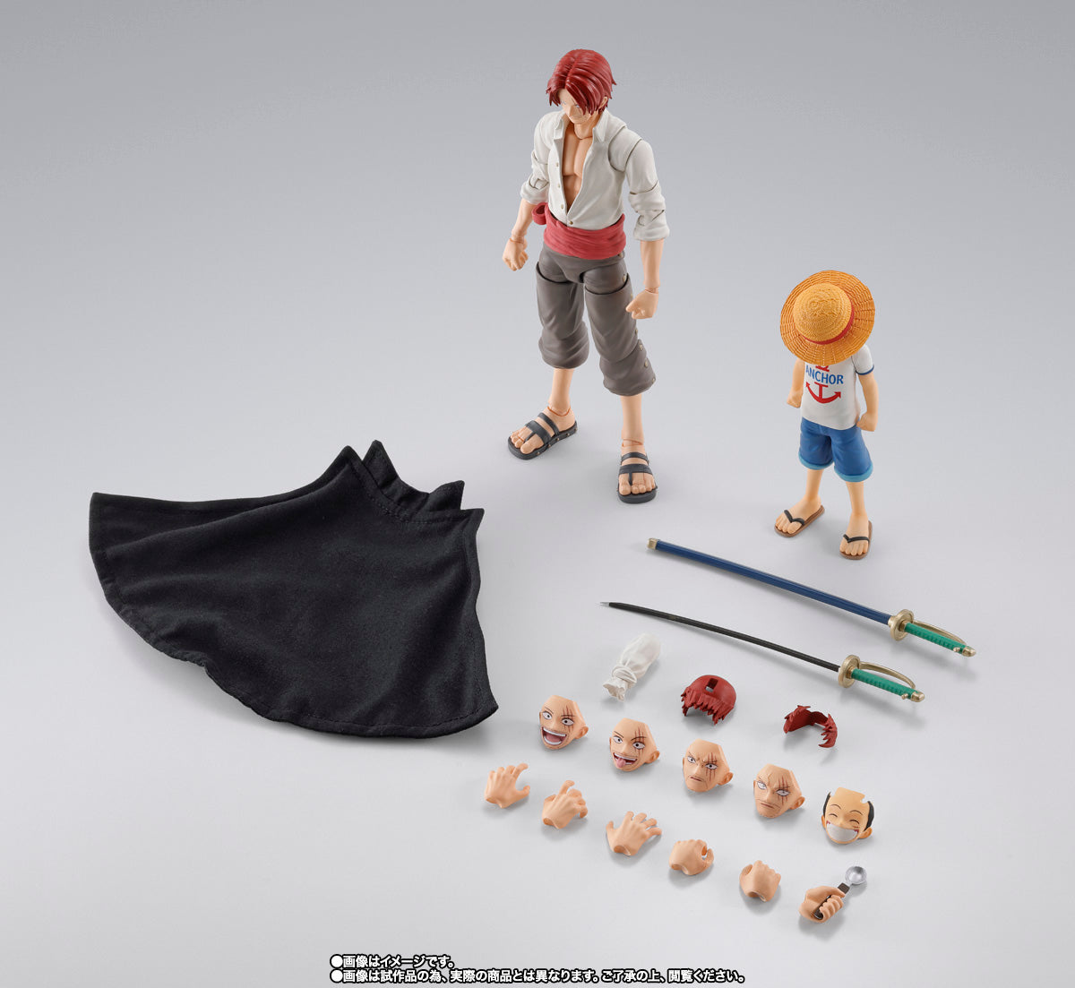 S.H. Figuarts - One Piece - Shanks and Monkey D. Luffy [Childhood]