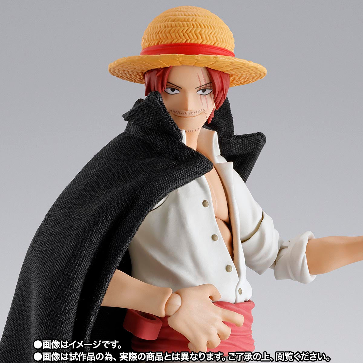 S.H. Figuarts - One Piece - Shanks and Monkey D. Luffy [Childhood]