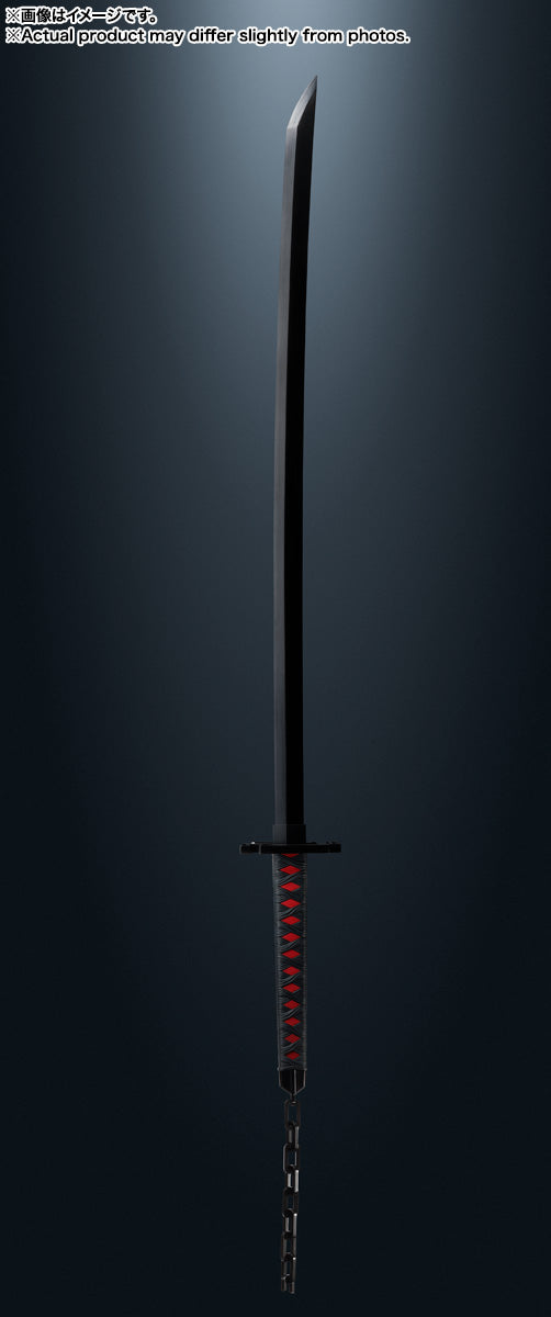 Proplica - Zanpakuto [TensaZangetsu]
