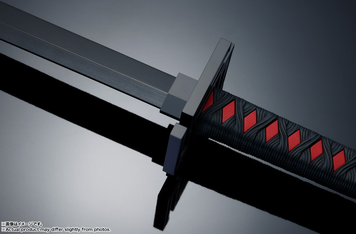 Proplica - Zanpakuto [TensaZangetsu]