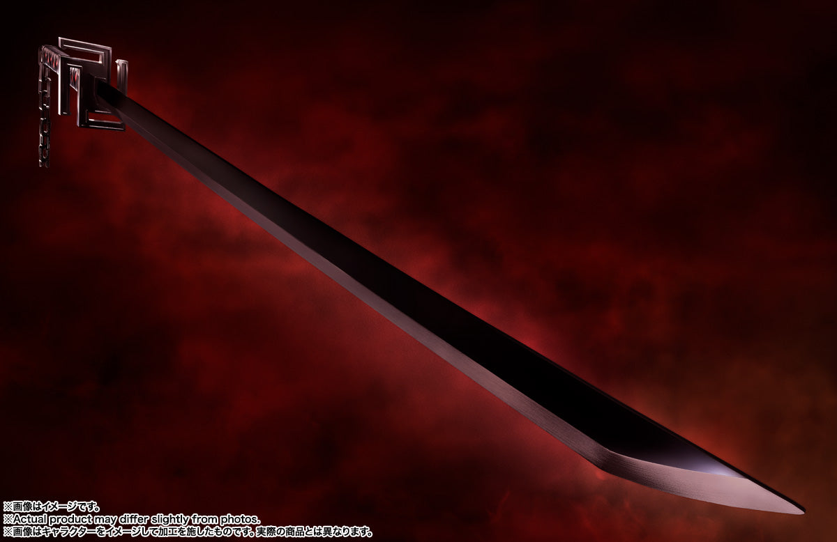 Proplica - Zanpakuto [TensaZangetsu]