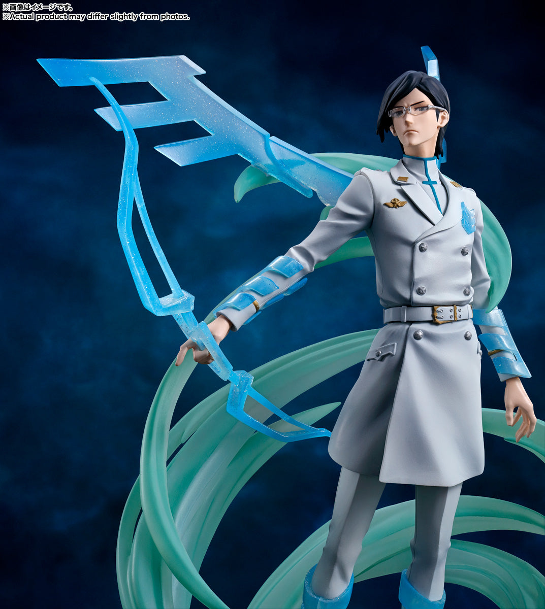 Figuarts Zero - Bleach - Uryu Ishida[Thousand-Year Blood War]
