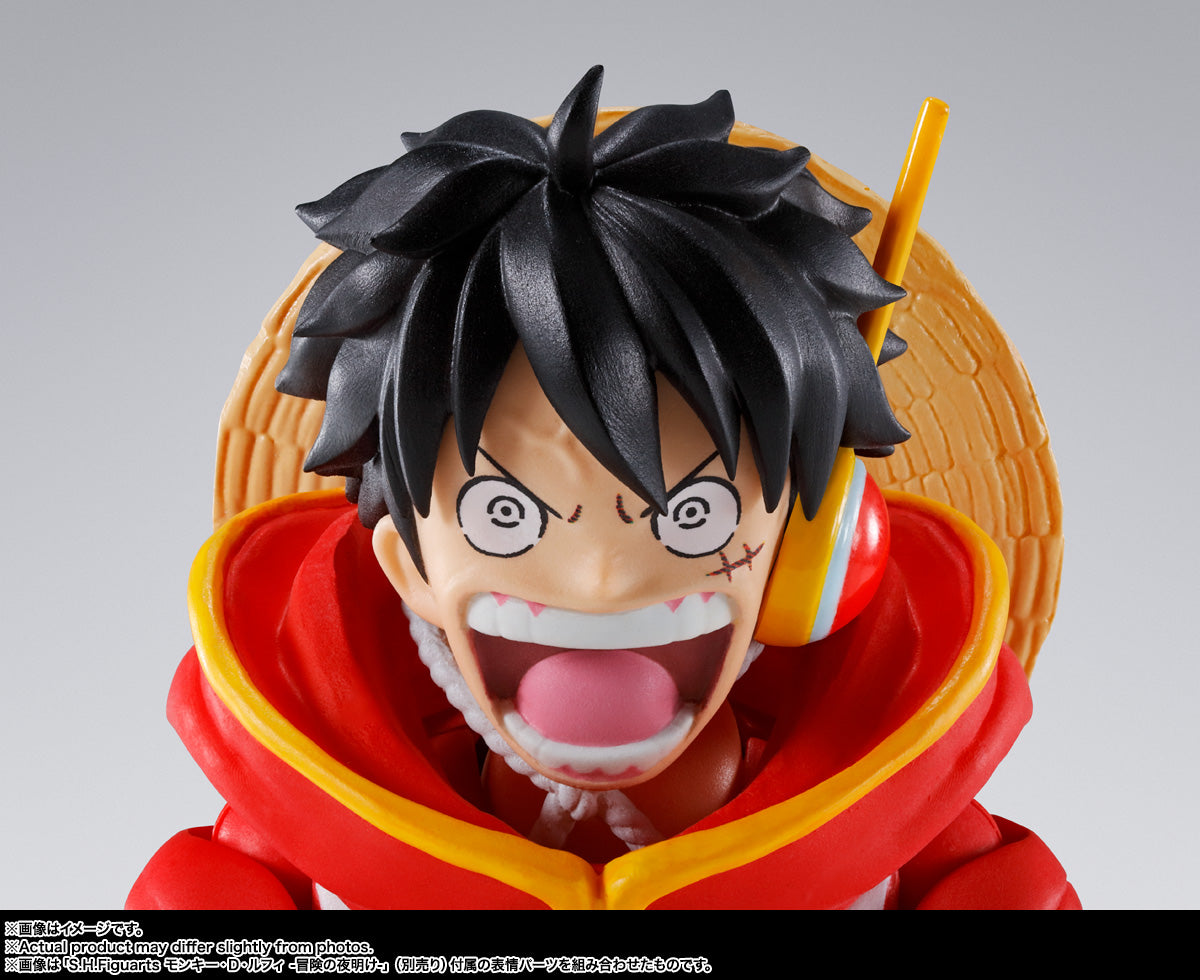 S.H. Figuarts - One Piece - Monkey D. Luffy [Future Island Egghead]