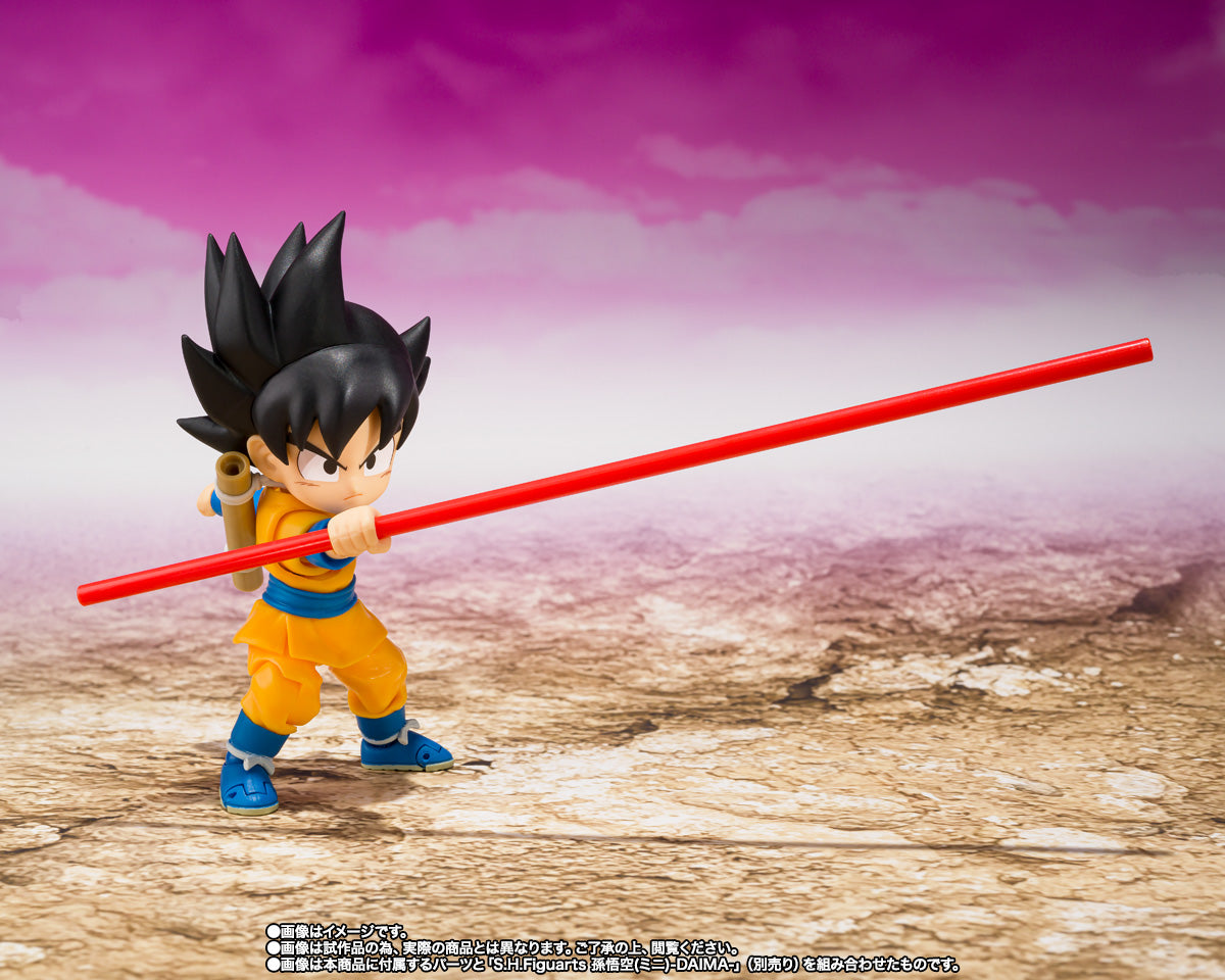 S.H. Figuarts - Dragon Ball Daima - King Gomah