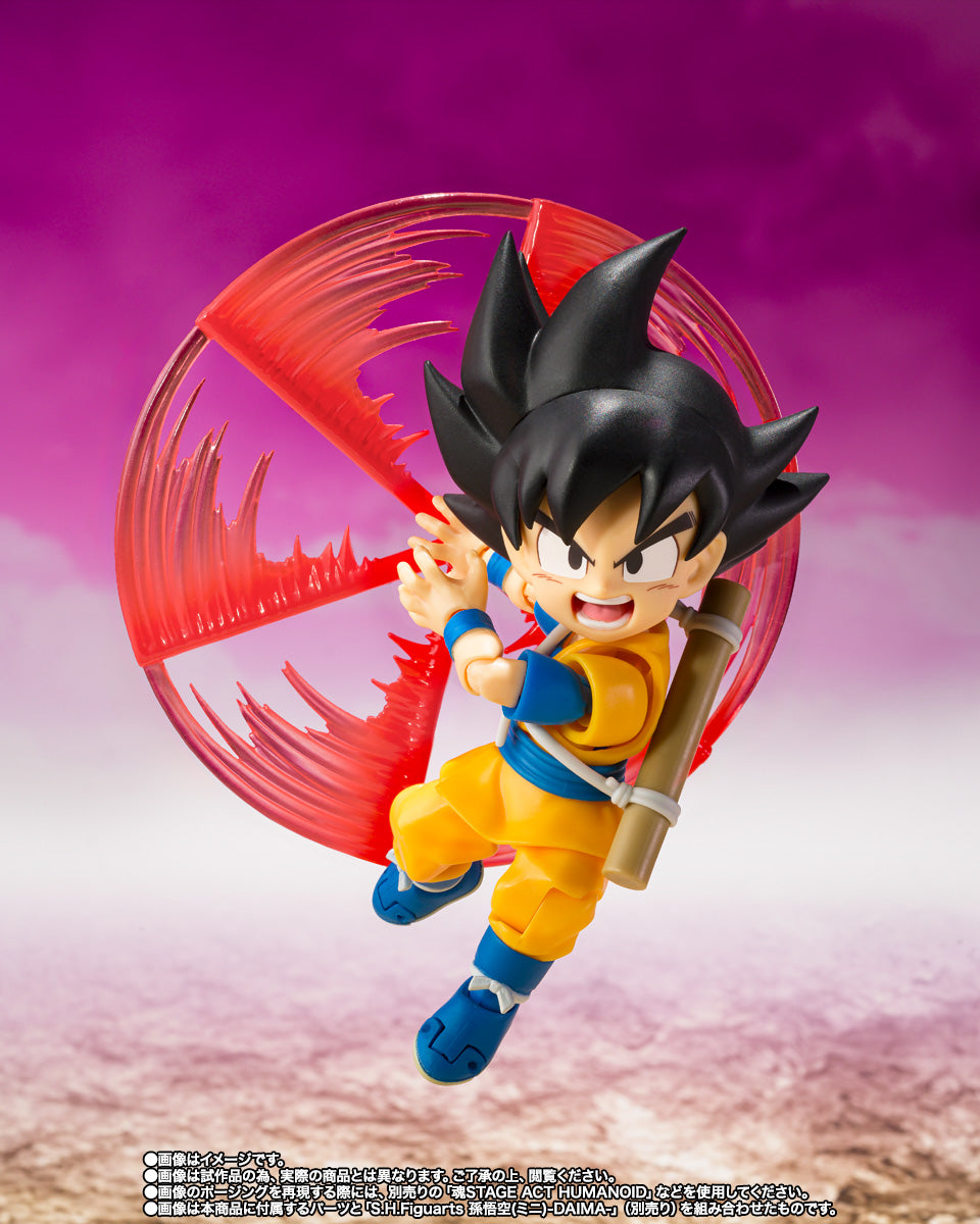 S.H. Figuarts - Dragon Ball Daima - King Gomah