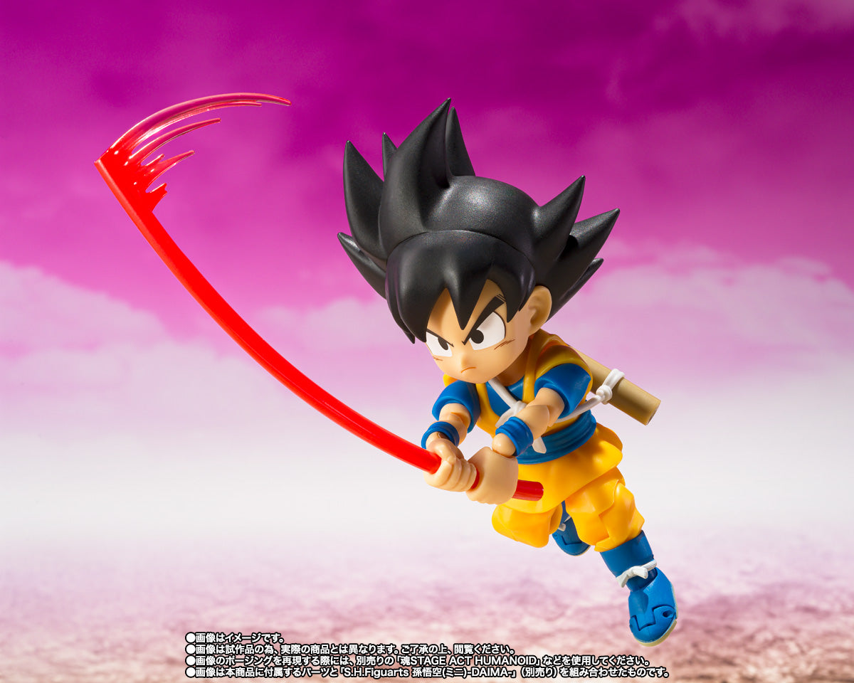 S.H. Figuarts - Dragon Ball Daima - King Gomah