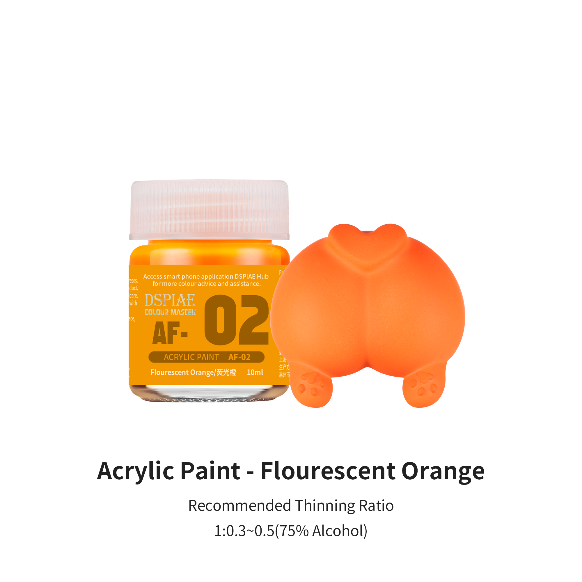 AF-2 -Flourescent Orange