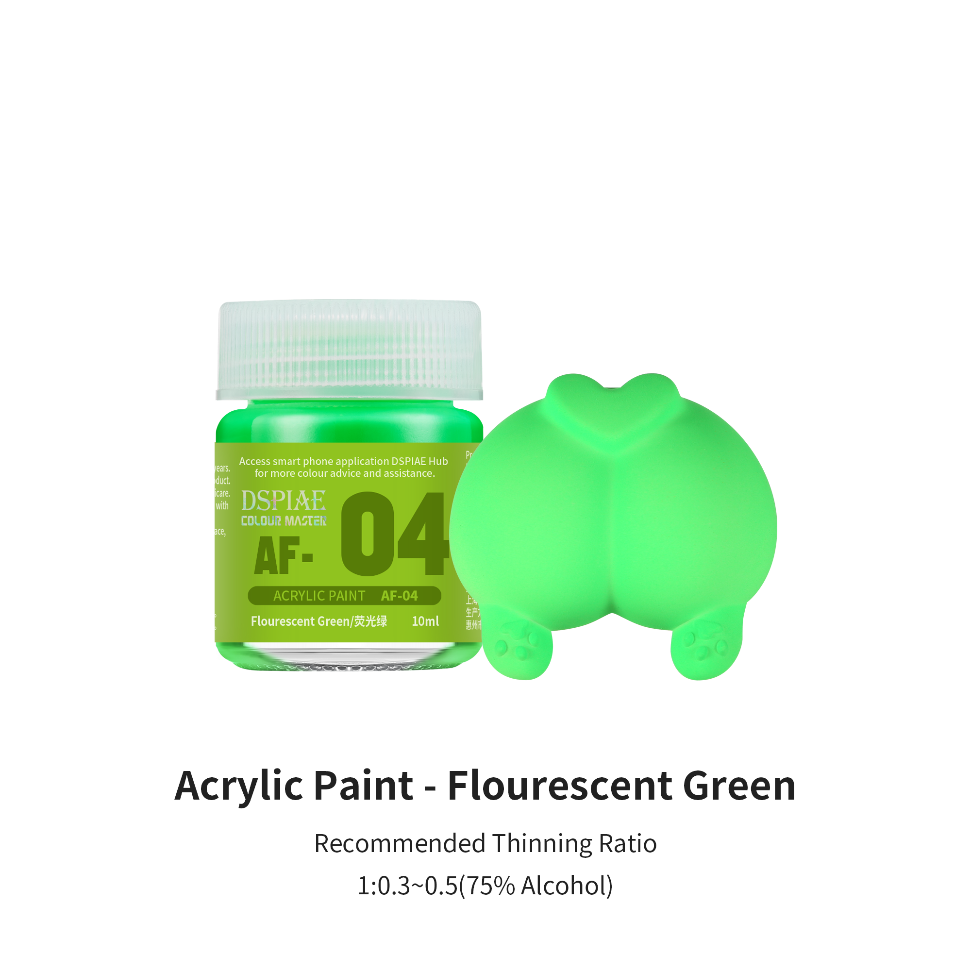 AF-4 -Flourescent Green