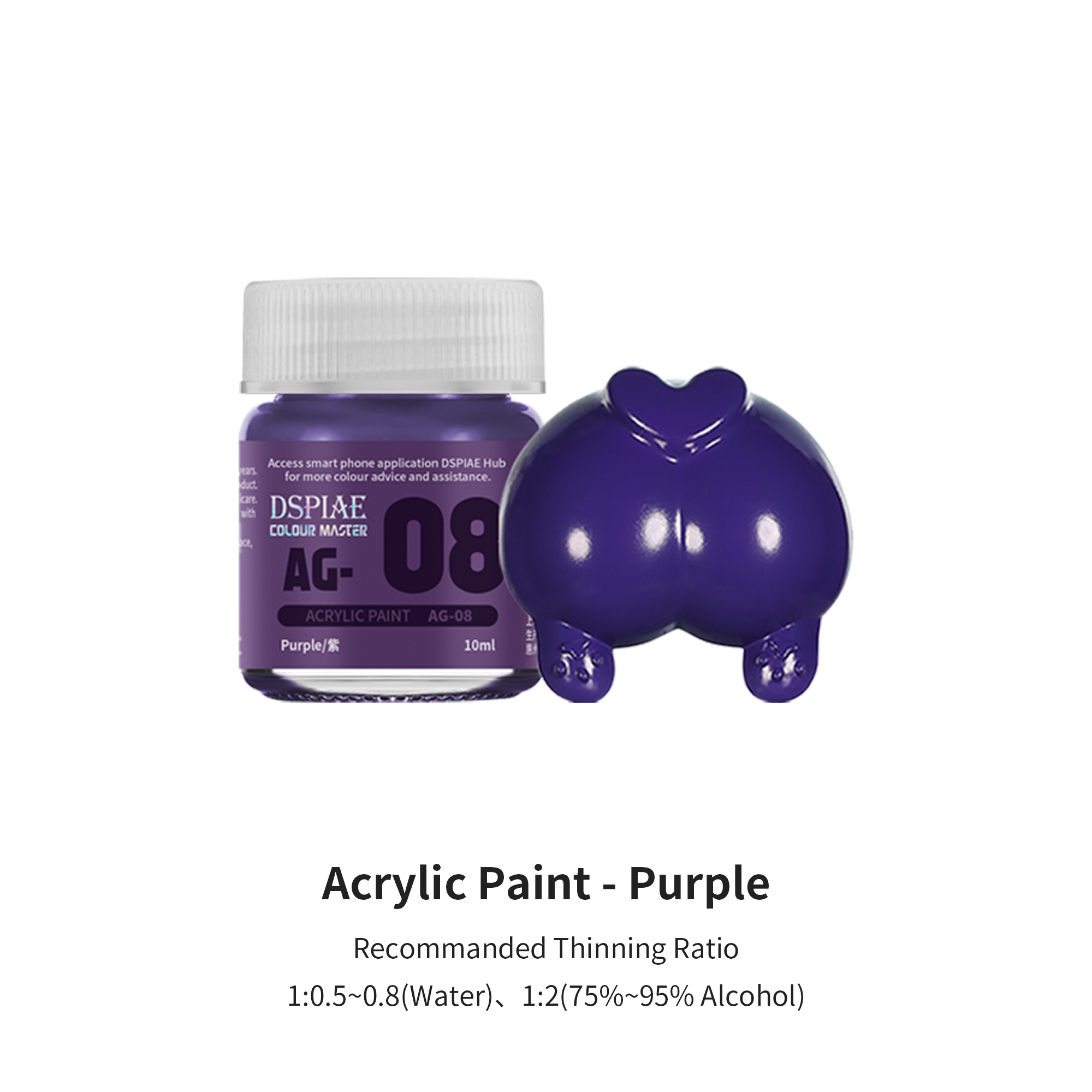 AG-8 - Purple