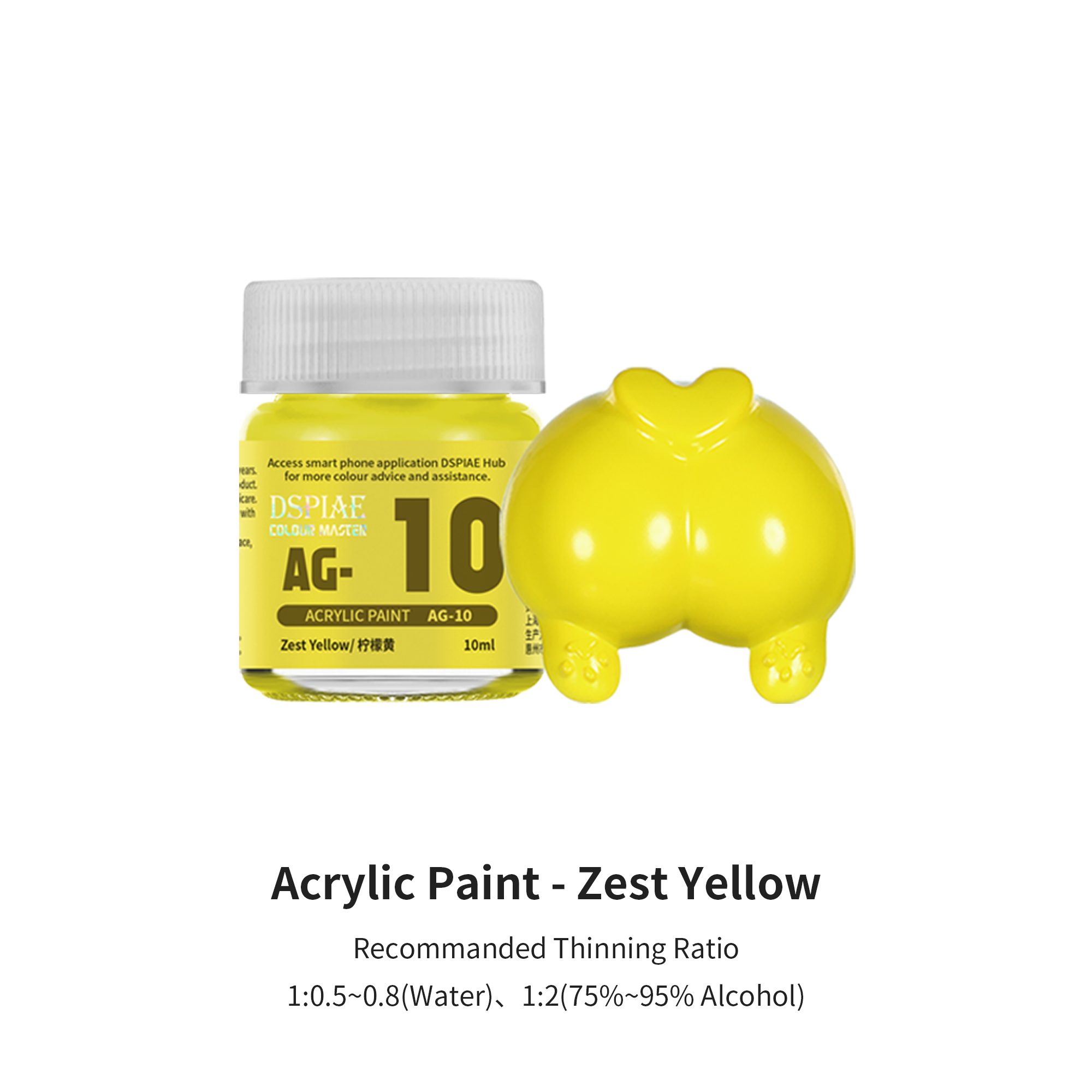 AG-10 - Zest Yellow