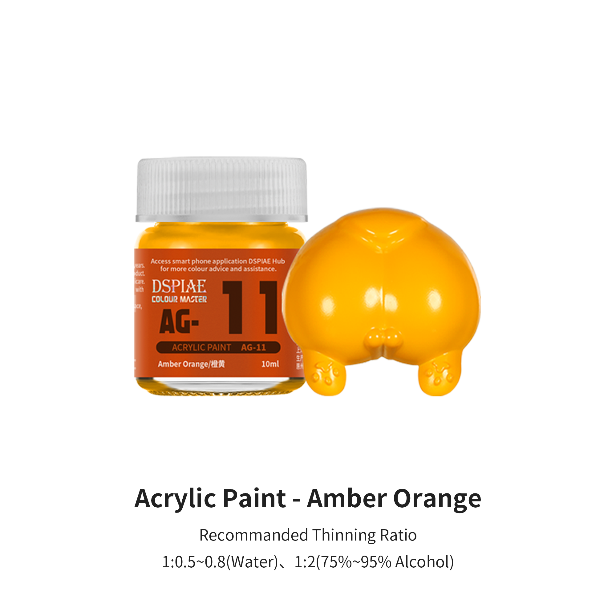 AG-11 - Amber Orange