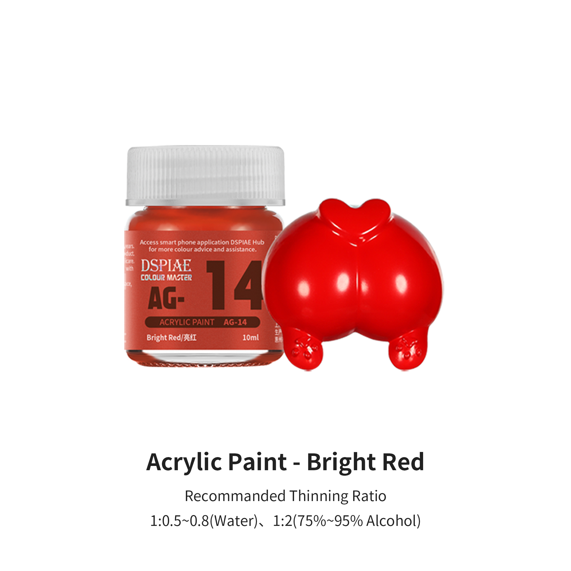 AG-14 - Bright Red