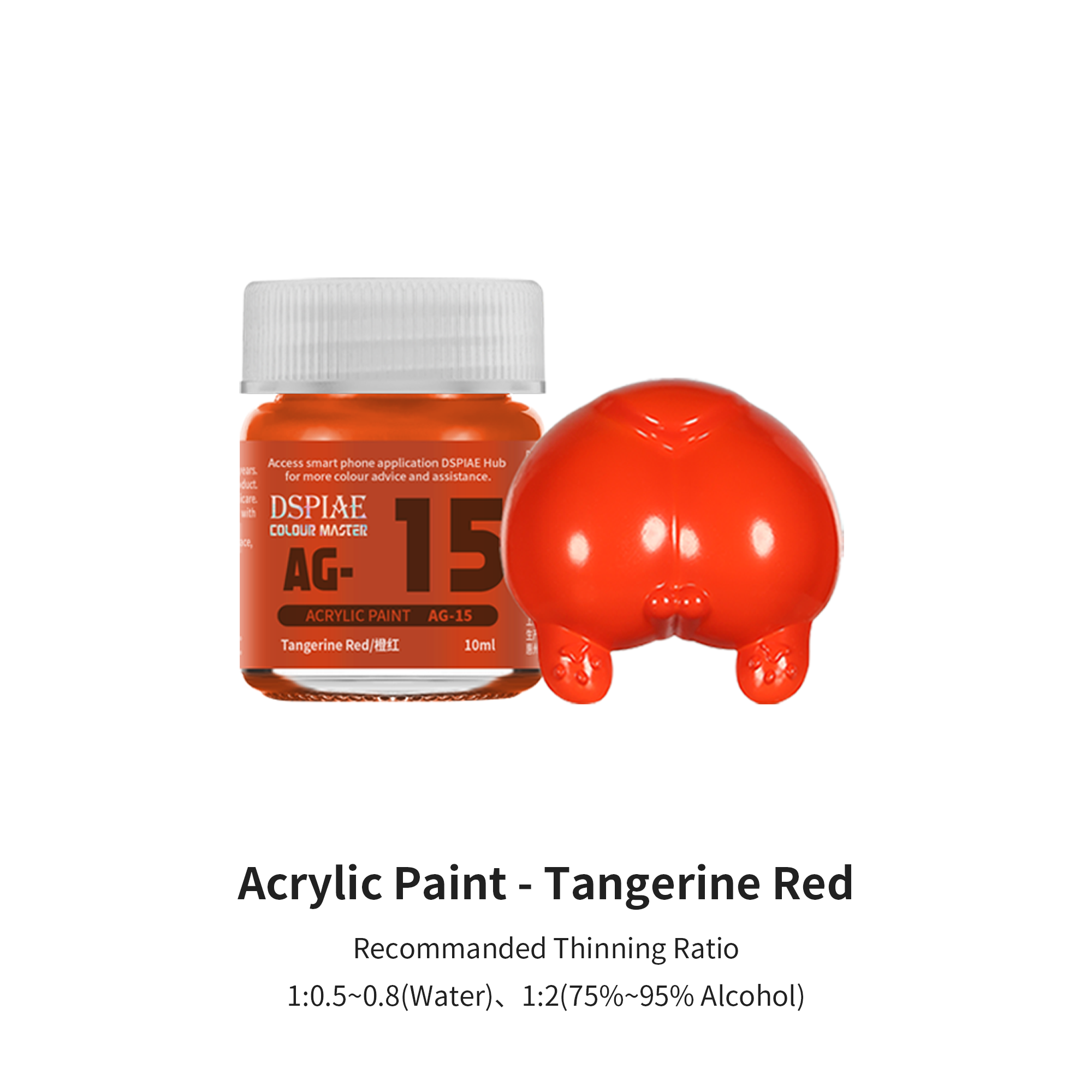 AG-15 - Tangerine Red