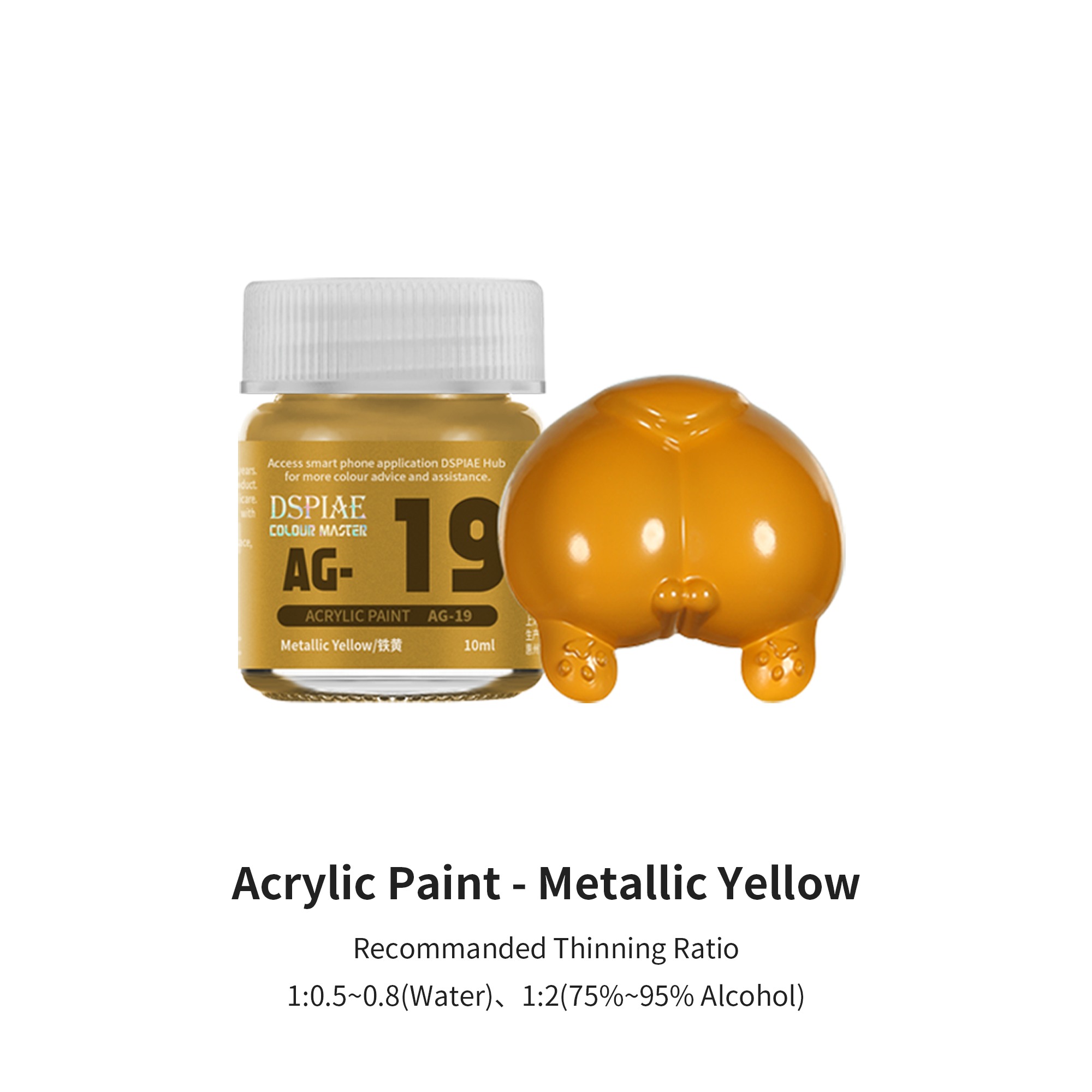 AG-19 - Metallic Yellow