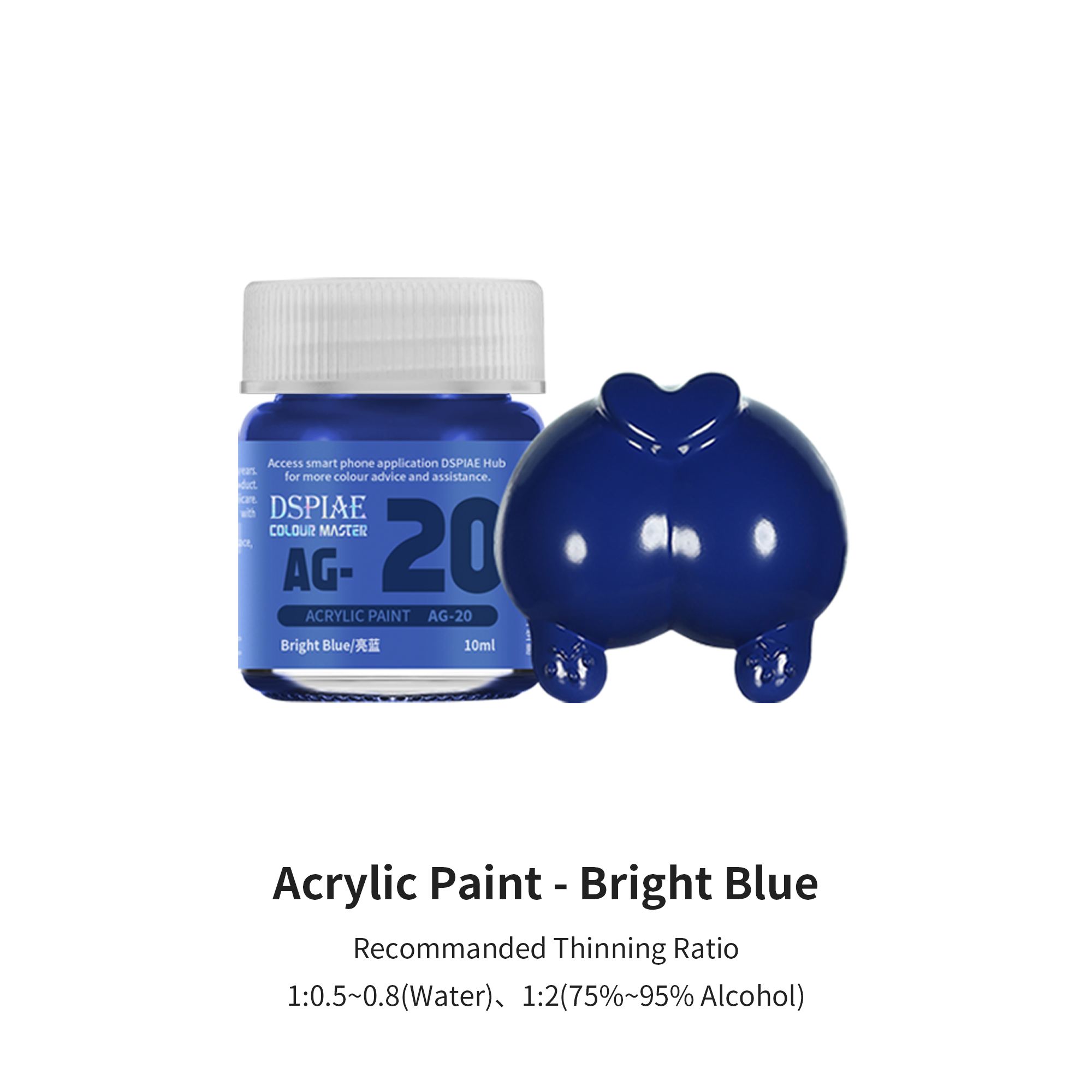AG-20 - Bright Blue