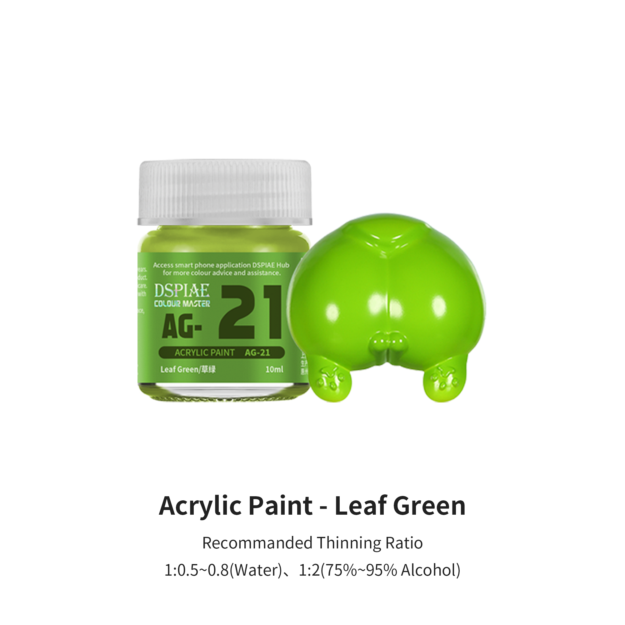 AG-21 - Leaf Green