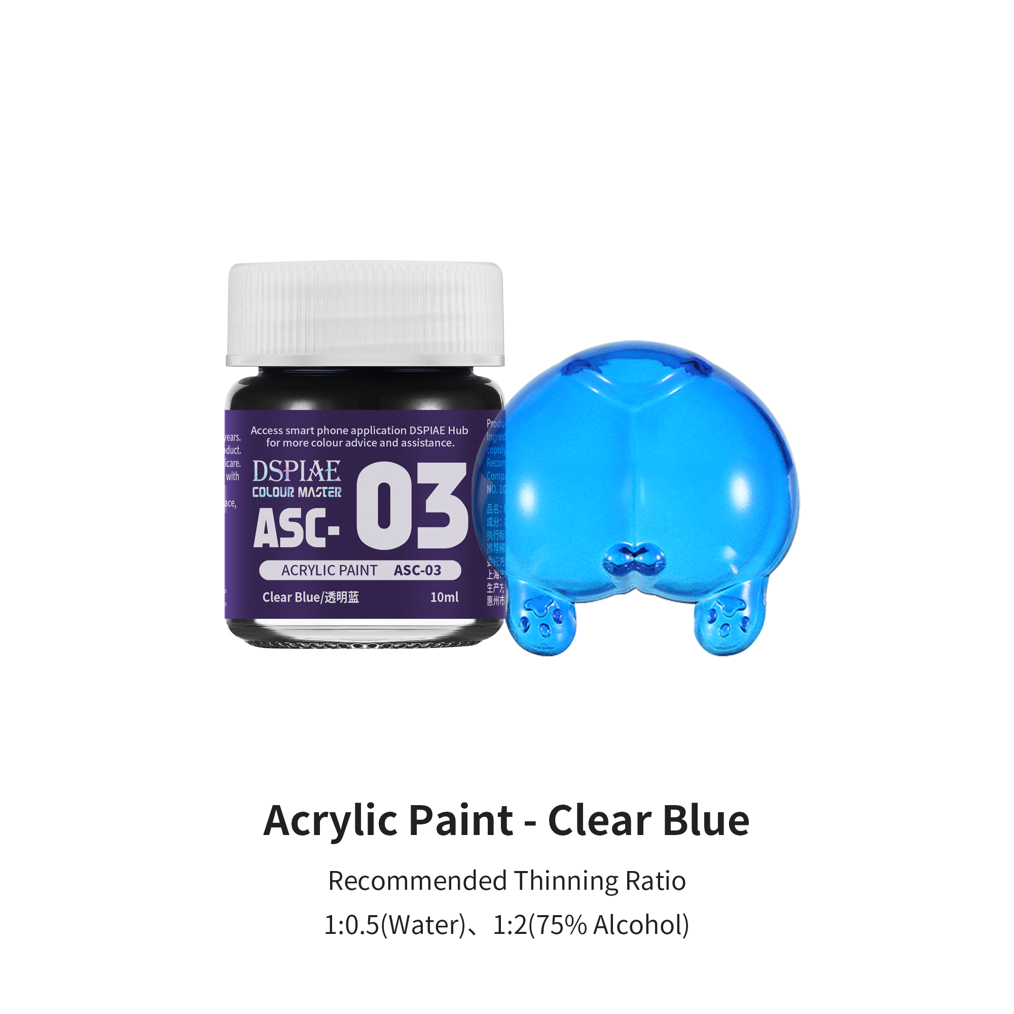 ASC-3 -Clear Blue