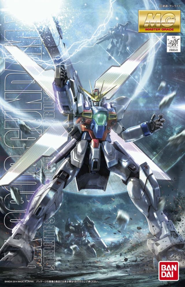 MG - GX-9900 Gundam X