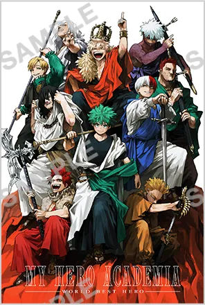 Saikyo Jump - January 2026