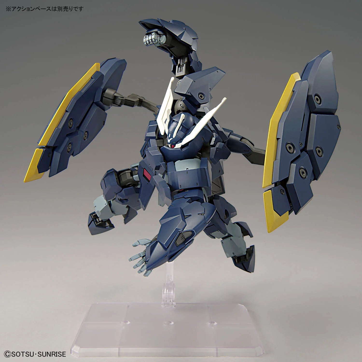 HGIBO - ASW-G-61 Gundam Zagan