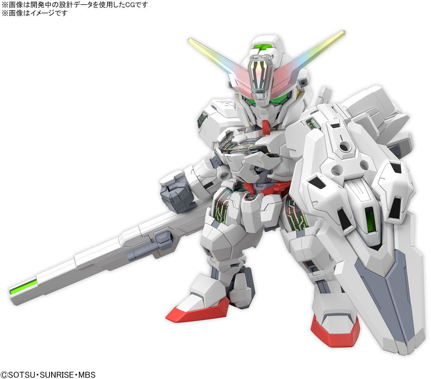 SDCS - X-EX01 Gundam Calibarn