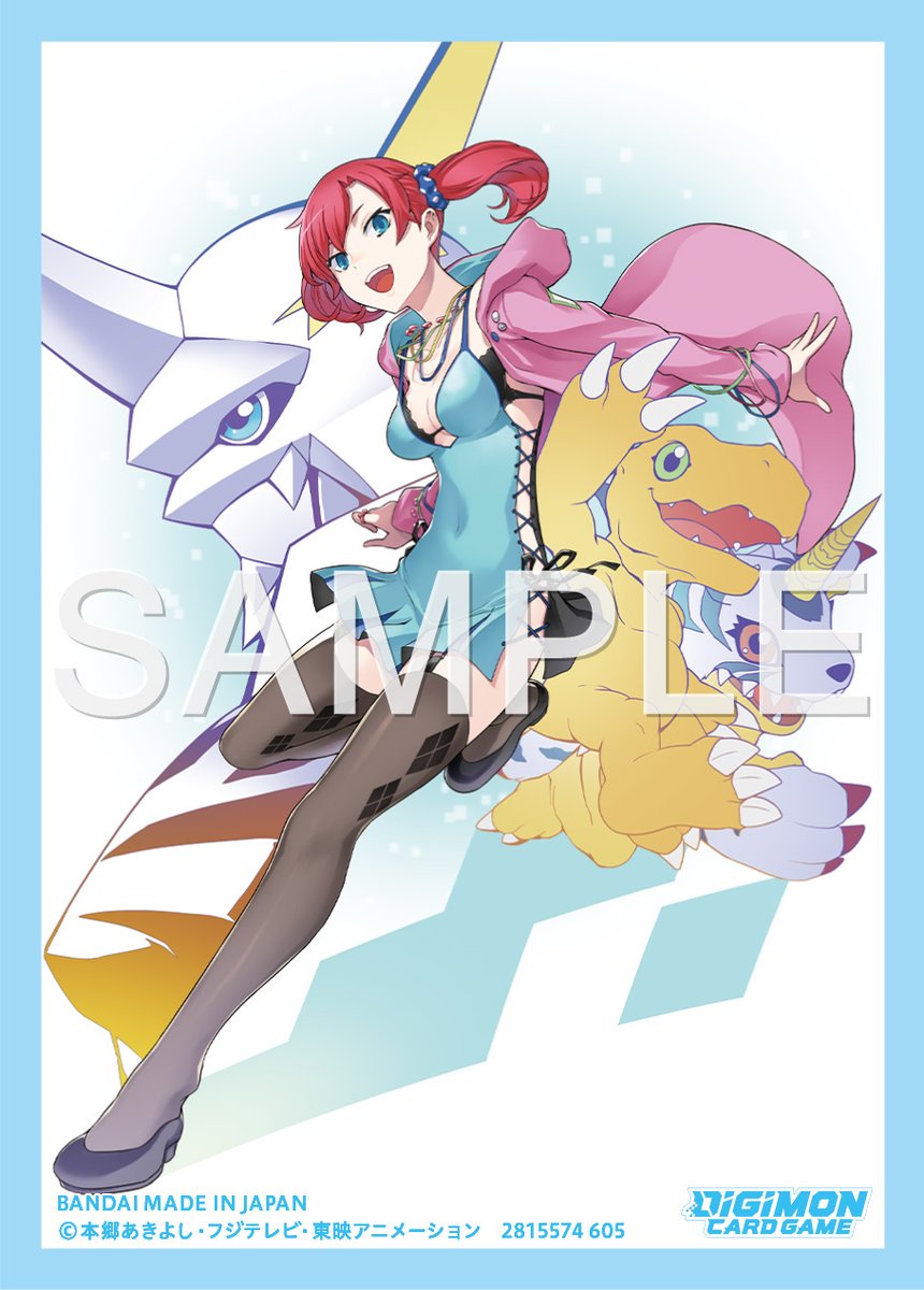 Digimon Card Game - Official Sleeves 02