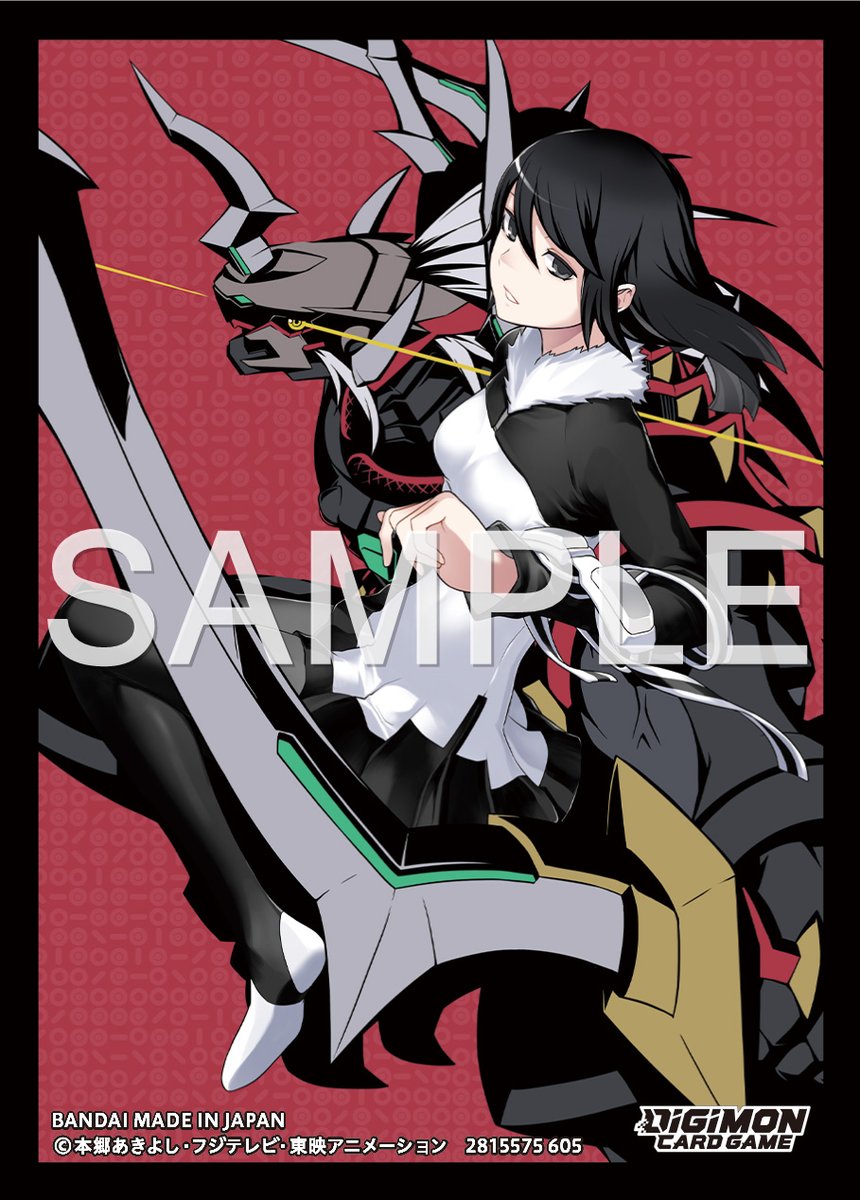 Digimon Card Game - Official Sleeves 02