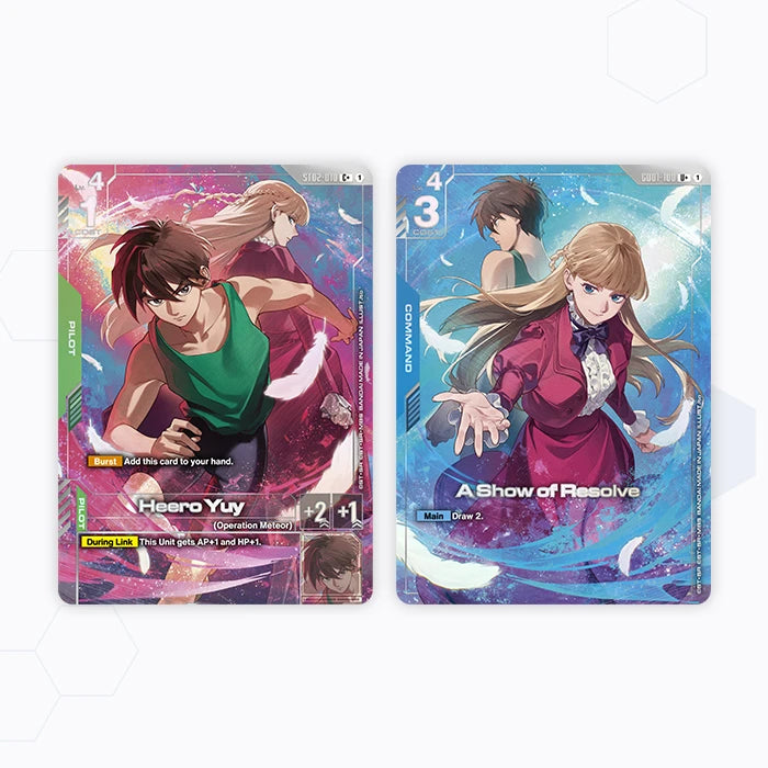 Gundam Card Game - PB01 - Gundam Wing Premium Accessory Box