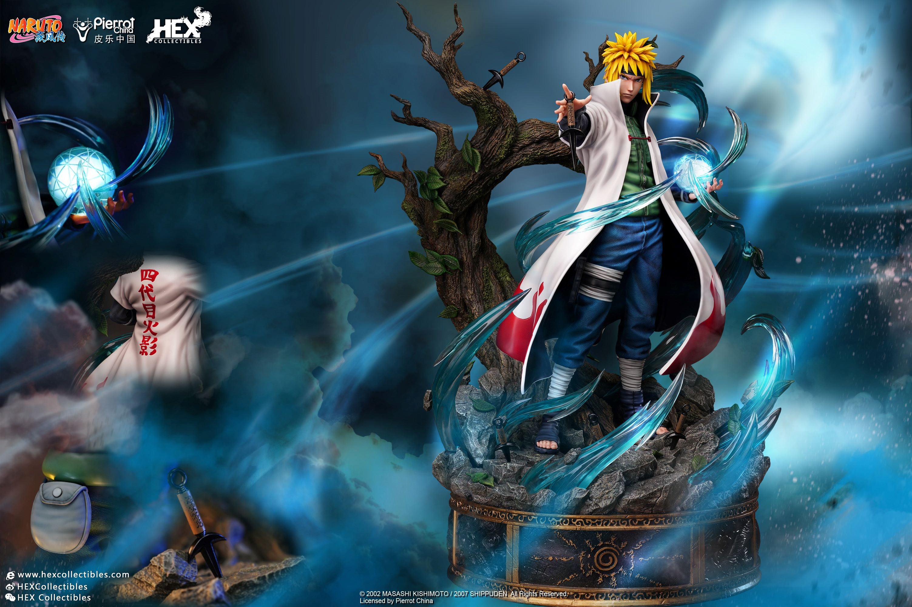 Hex Collectibles - Naruto: Shippuden - Yellow Flash of the Leaf-Namikaze Minato Limited Edition