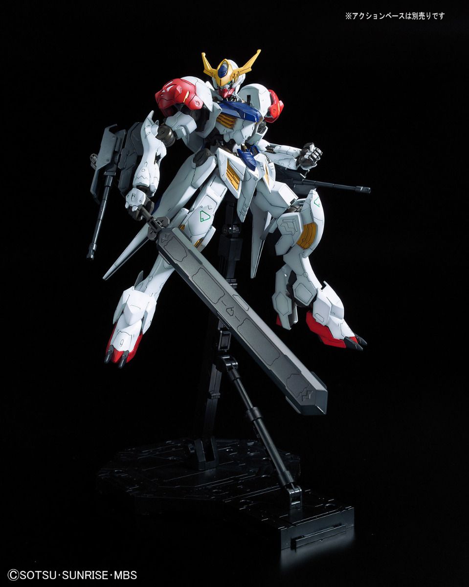 FM - ASW-G-08 Gundam Barbatos Lupus