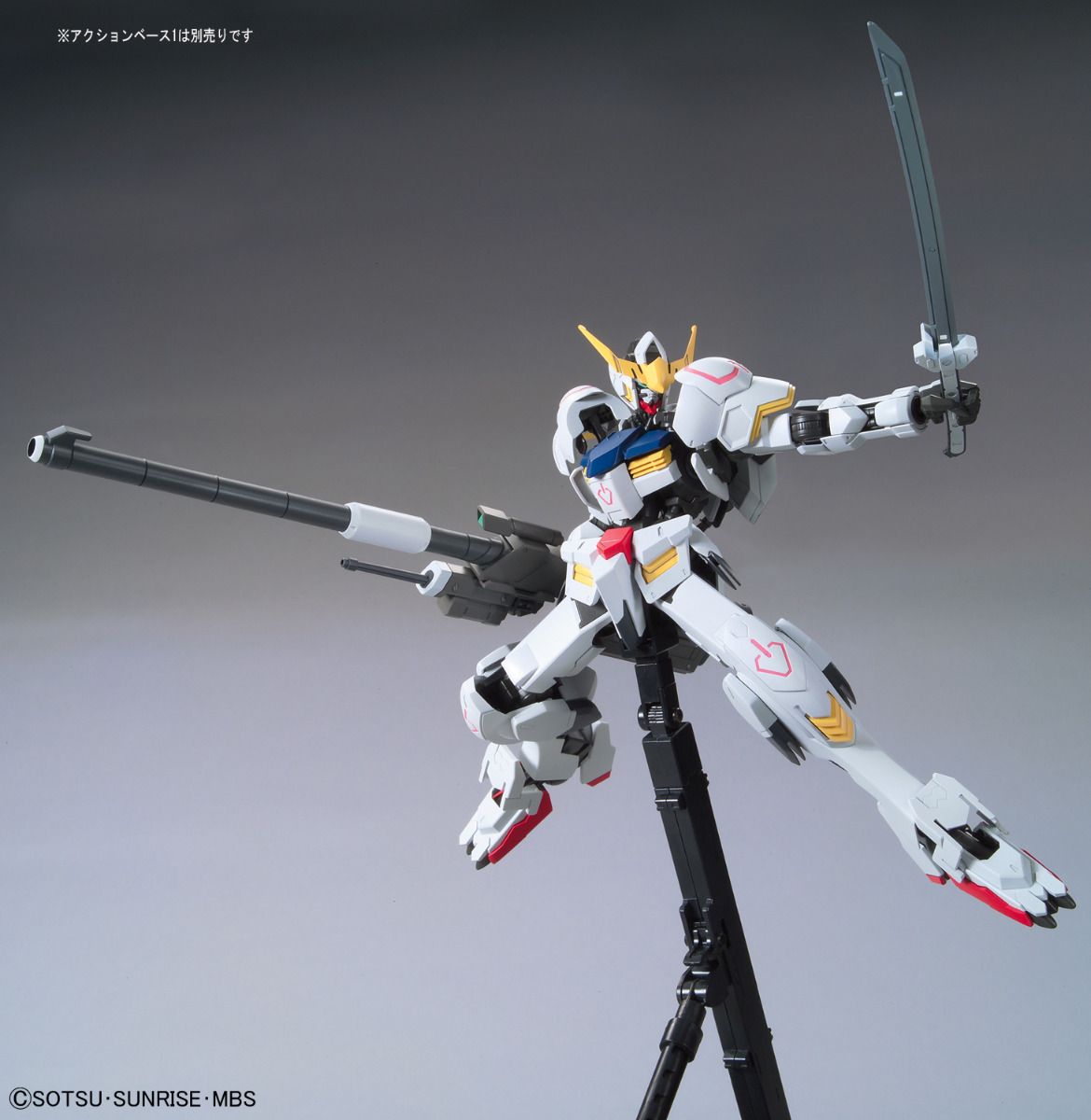 FM - ASW-G-08 Gundam Barbatos