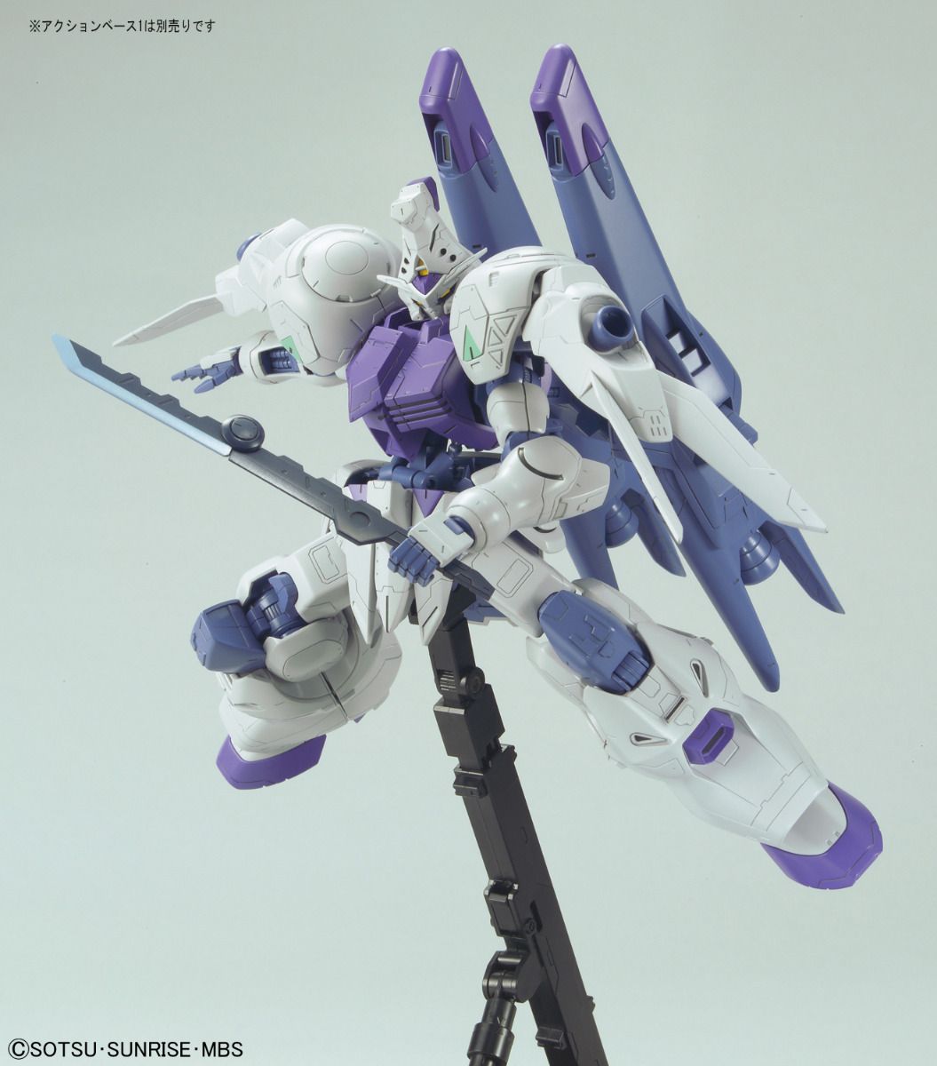 FM - ASW-G-66 Gundam Kimaris Booster Unit Type