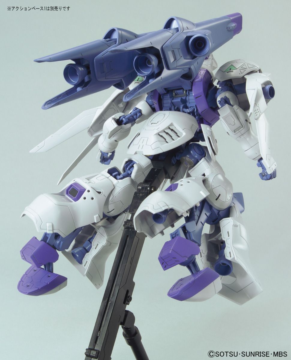 FM - ASW-G-66 Gundam Kimaris Booster Unit Type