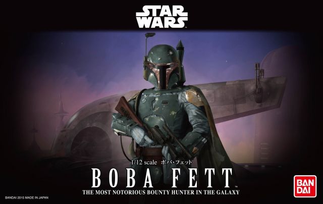 Star Wars Model - 1/12 Boba Fett