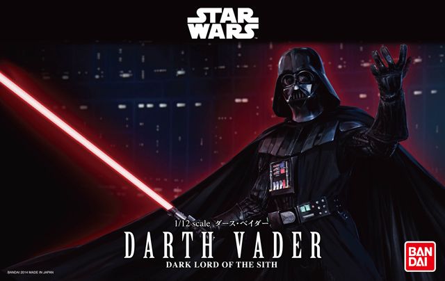 Star Wars Model - 1/12 Darth Vader