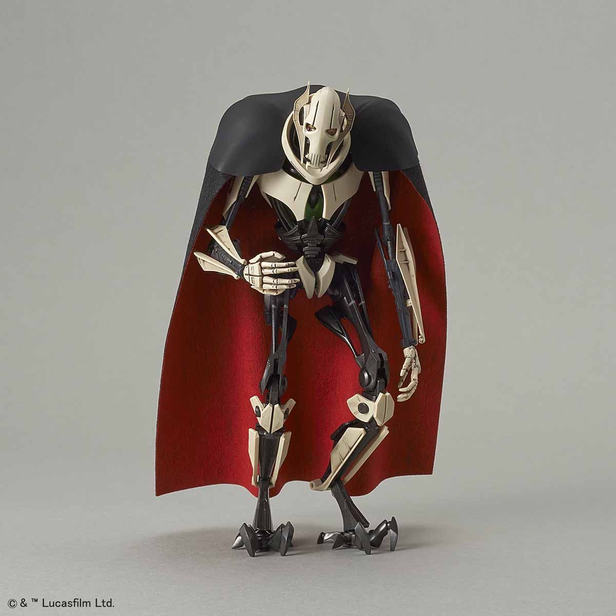 Star Wars Model - 1/12 General Grievous