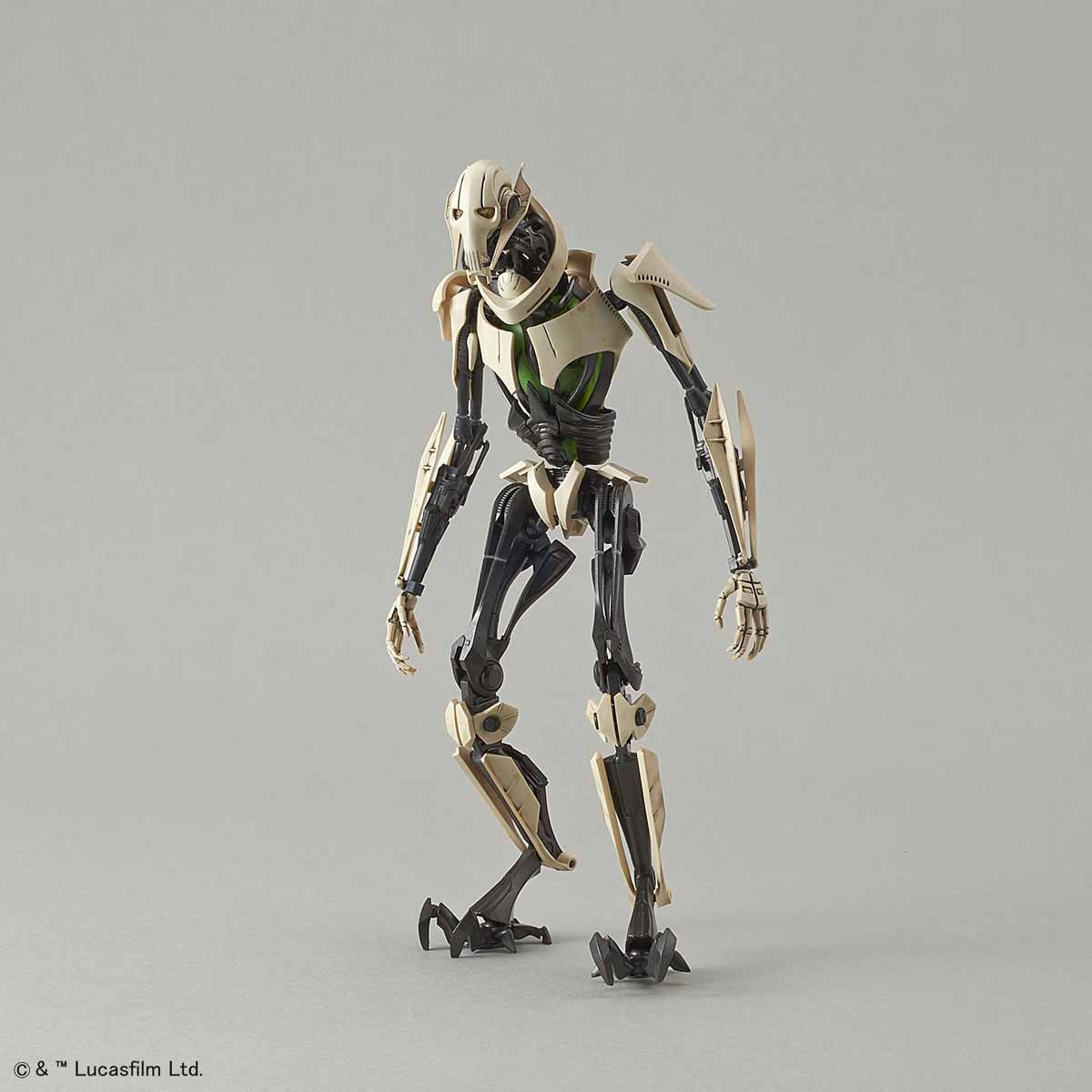 Star Wars Model - 1/12 General Grievous