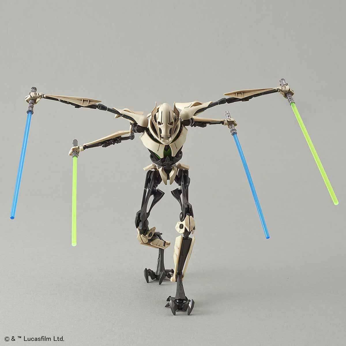 Star Wars Model - 1/12 General Grievous