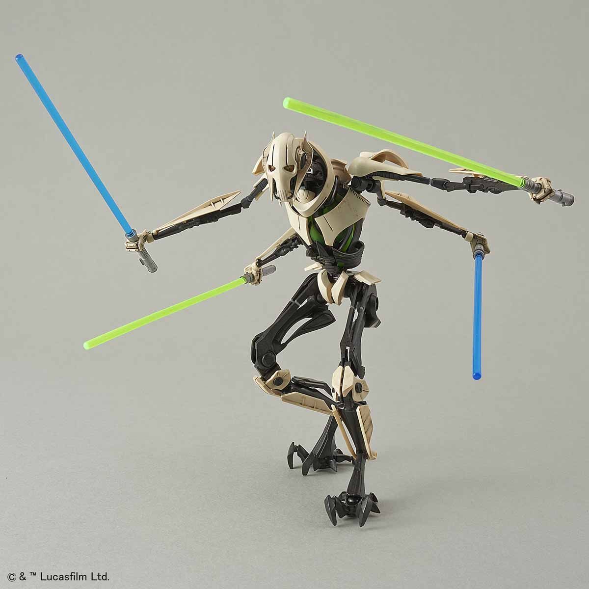 Star Wars Model - 1/12 General Grievous