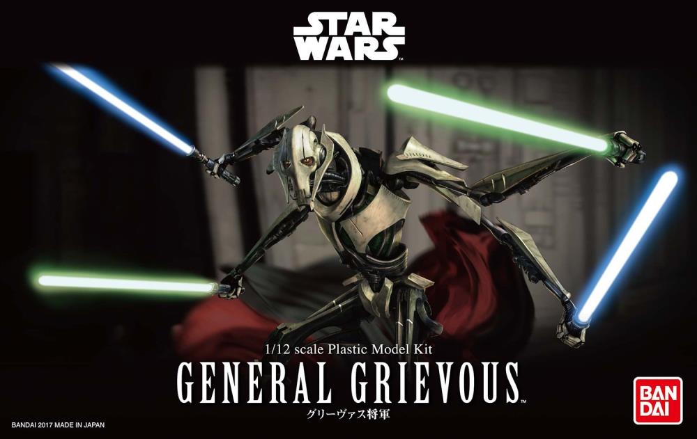 Star Wars Model - 1/12 General Grievous