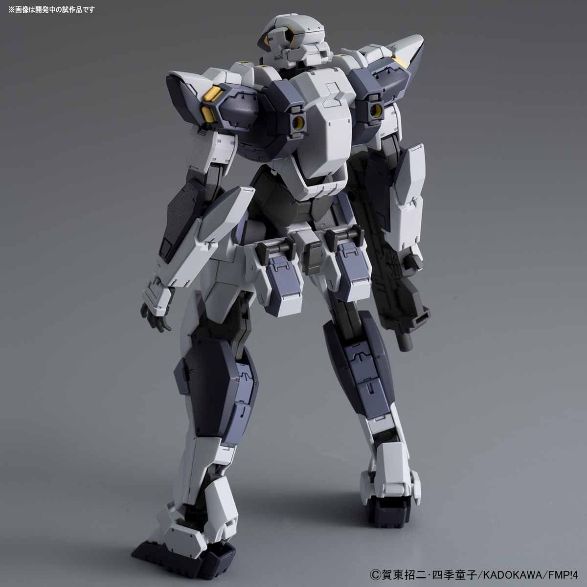 HGFMP - Full Metal Panic - ARX-7 Arbalest Ver.IV