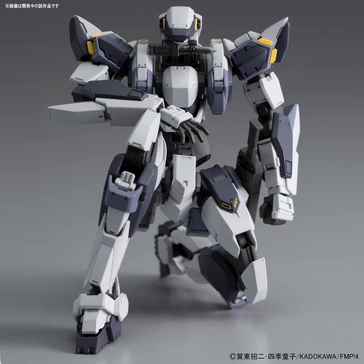 HGFMP - Full Metal Panic - ARX-7 Arbalest Ver.IV