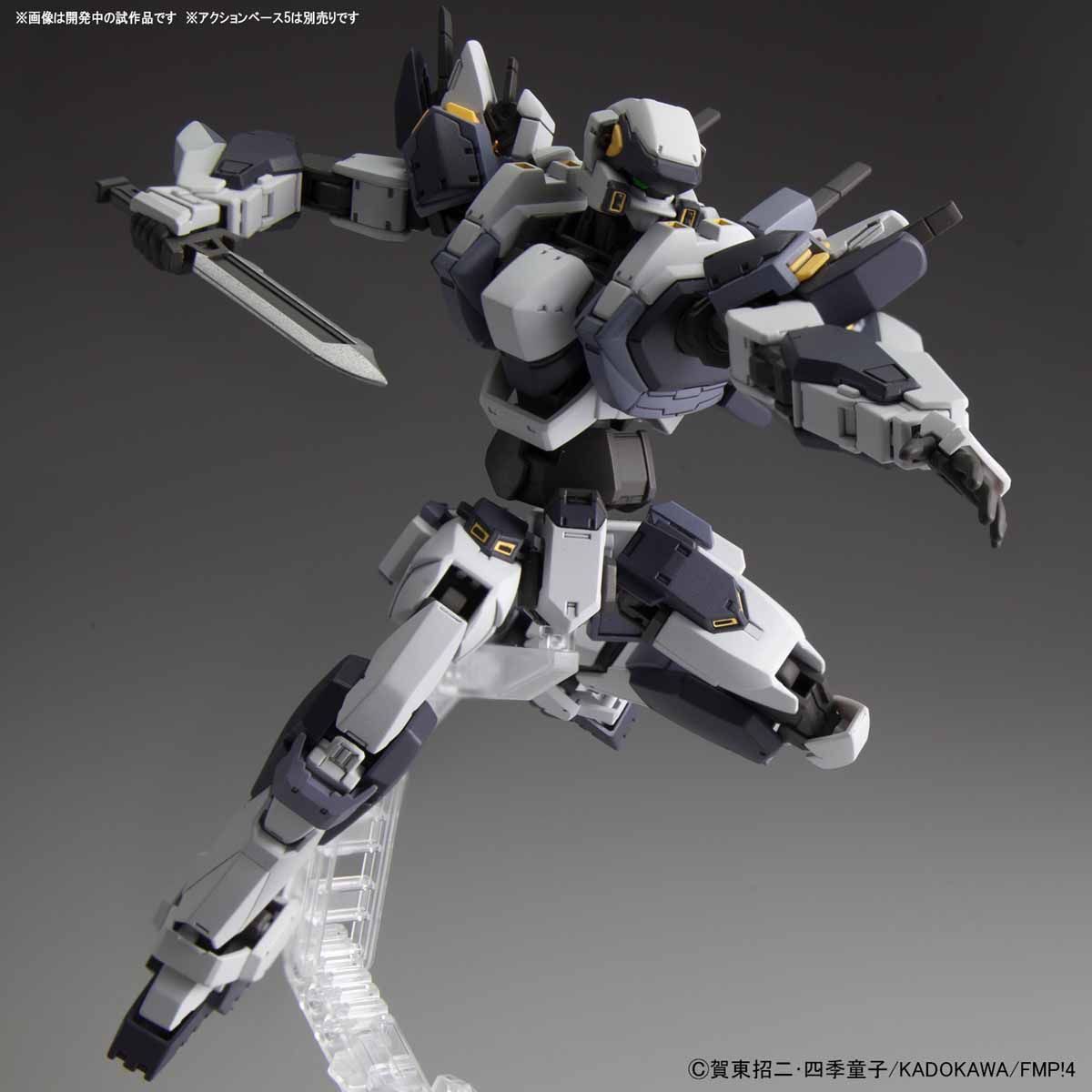 HGFMP - Full Metal Panic - ARX-7 Arbalest Ver.IV