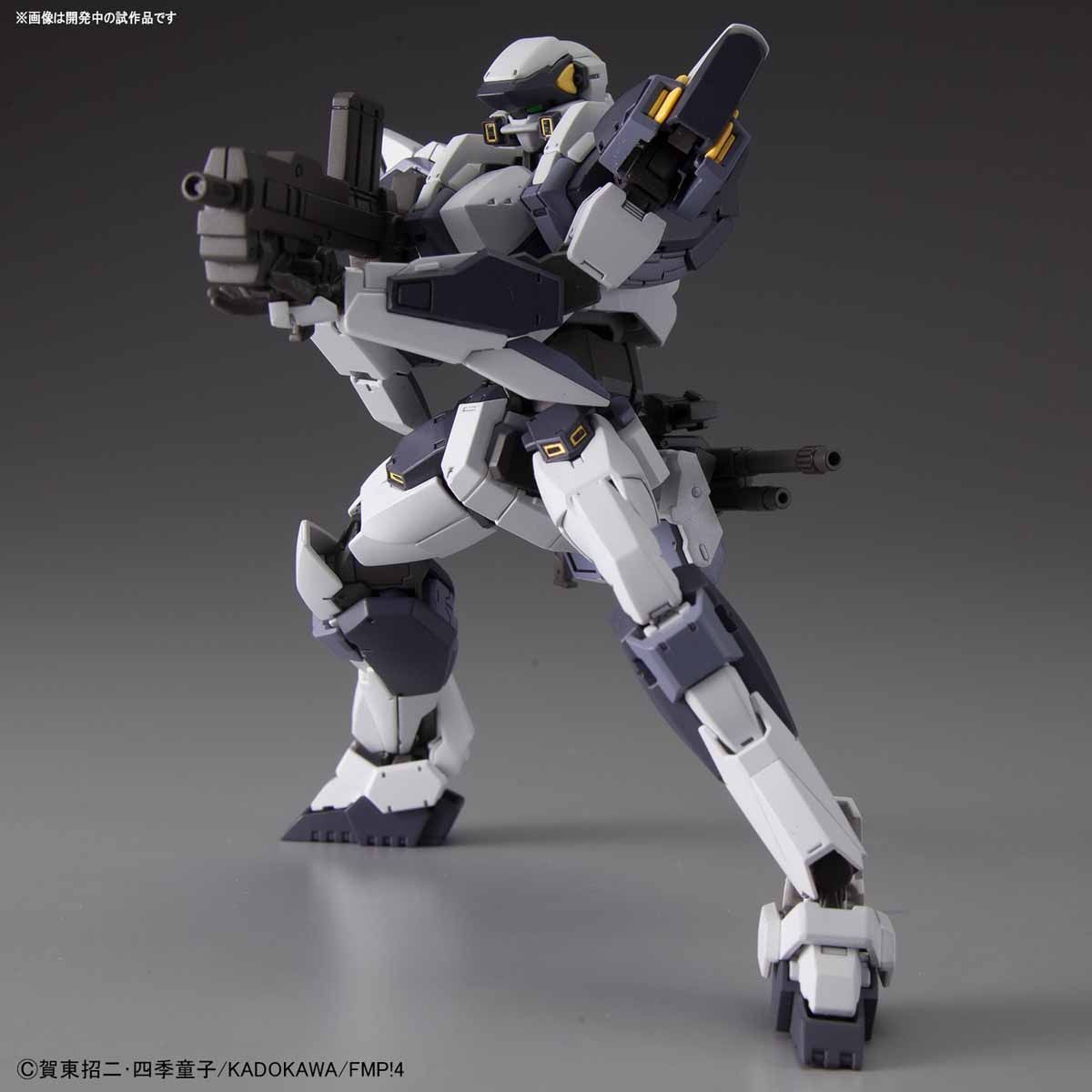 HGFMP - Full Metal Panic - ARX-7 Arbalest Ver.IV